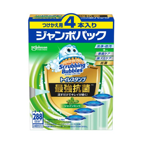 （まとめ） ジョンソンスクラビングバブル トイレスタンプクリーナー 最強抗菌 シャインミント つけかえ用 ジャンボパック 1パック（4本） 【×3セット】