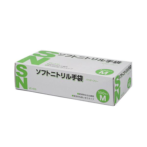 （まとめ） 伊藤忠リーテイルリンク ソフトニトリル手袋 パウダーフリー M VC-410-M 1箱（100枚） 【×2セット】