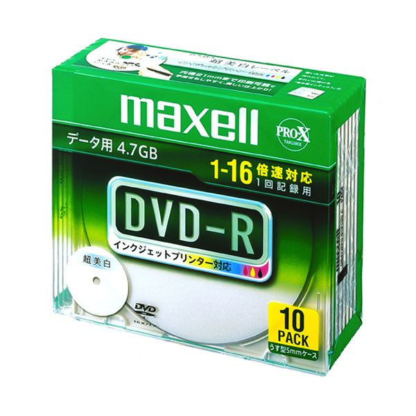 （まとめ） マクセルデータ用DVD-R 4.7GB ワイドプリンタブル 5mmスリムケース DR47WPD.S1P10S A 1パック（10枚） 【×2セット】