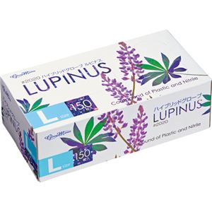 〔まとめ〕 川西工業 ハイブリッドグローブ ルピナス 粉なし L 2020-L 1箱 (150枚) 〔×2セット〕 使い捨て手袋 使いきり手袋