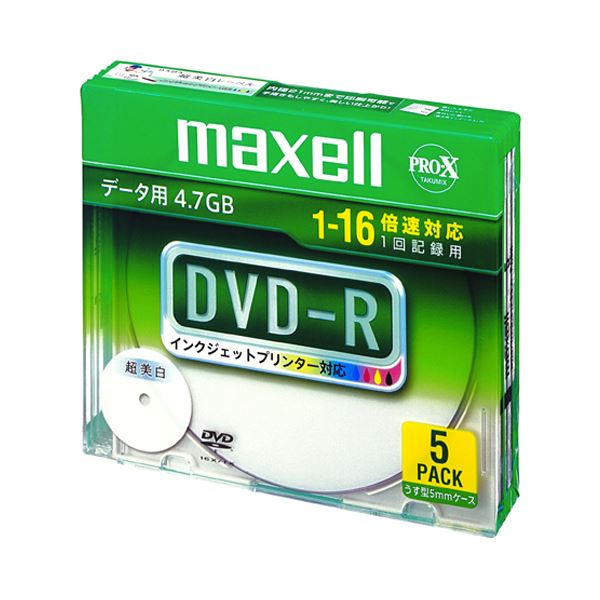 （まとめ） マクセルデータ用DVD-R 4.7GB 1-16倍速 ホワイトワイドプリンタブル 5mmスリムケース DR47WPD.S1P5S A1個（5枚） 【×2セット】