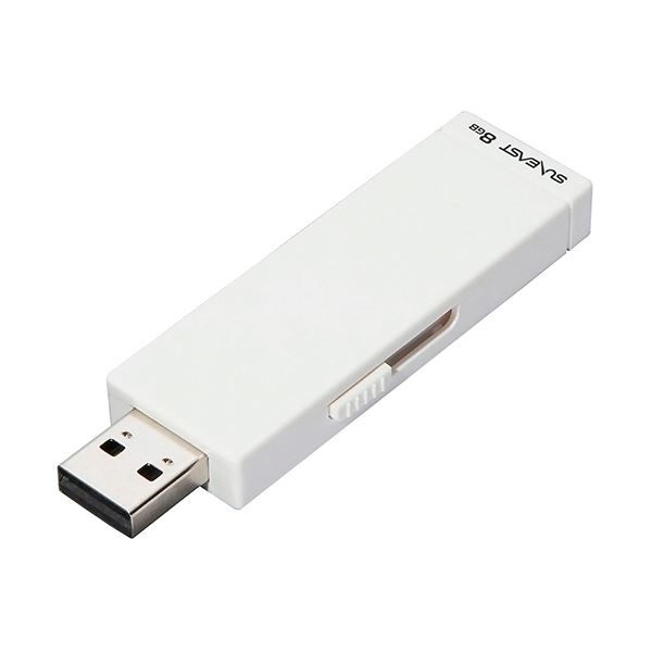 （まとめ） 旭東エレクトロニクス SUNEAST USB2.0フラッシュメモリ 8GB ホワイト SE-USB2.0-008GBST11個 【×2セット】