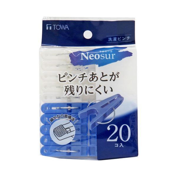 （まとめ） 東和産業ネオスール 洗濯ピンチ ブルー・ホワイト 1パック（20個） 【×10セット】