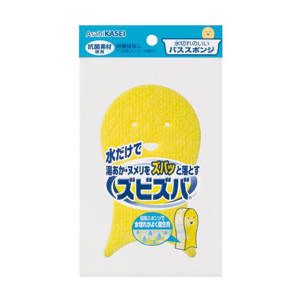 （まとめ） 旭化成ホームプロダクツ ズビズバ 水切れのいいバススポンジ 1個 【×5セット】