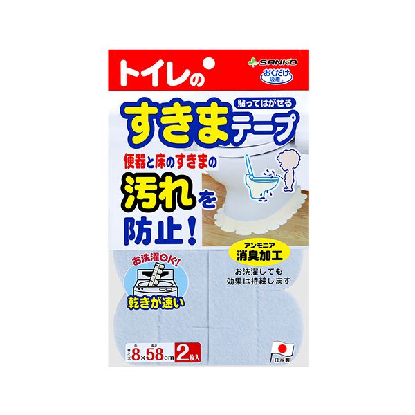 （まとめ） サンコーおくだけ吸着 便器すきまテープ ブルー OD-51 1パック（2枚） 【×5セット】