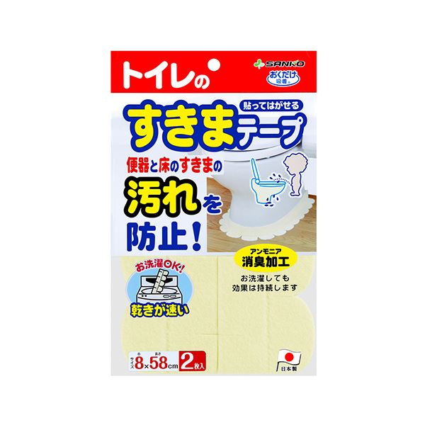 （まとめ） サンコーおくだけ吸着 便器すきまテープ イエロー OK-95 1パック（2枚） 【×5セット】