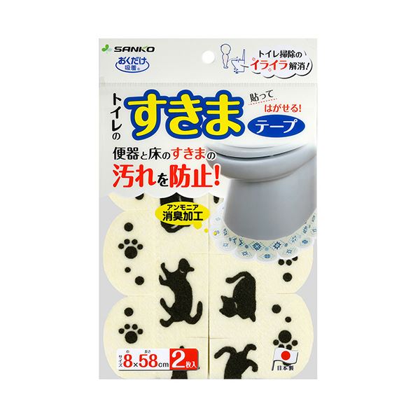 （まとめ） サンコーおくだけ吸着 便器すきまテープ ネコ KX-06 1パック（2枚） 【×5セット】