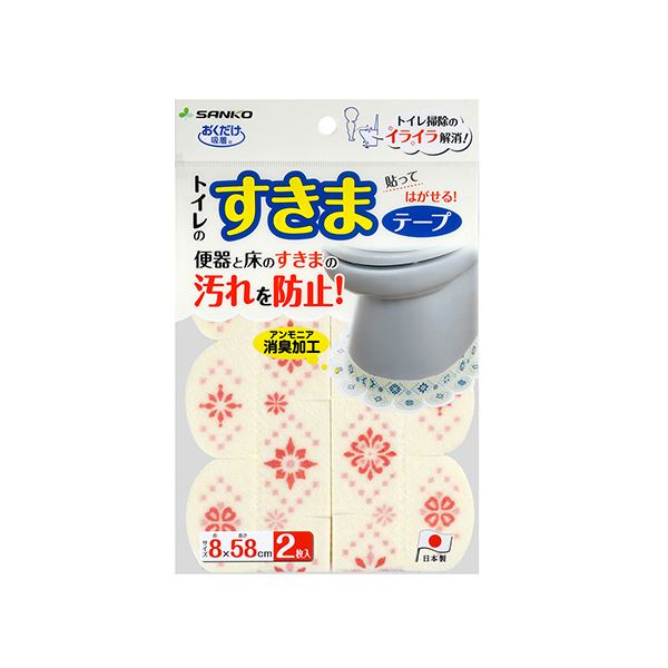 （まとめ） サンコーおくだけ吸着 便器すきまテープ モロッコタイル ピンク KM-49 1パック（2枚） 【×2セット】