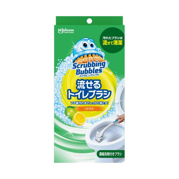 （まとめ） ジョンソンスクラビングバブル 流せるトイレブラシ シトラス 本体 ブラシ4本付 1個 【×2セット】