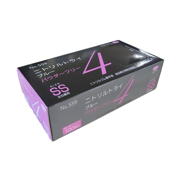 （まとめ） エブノニトリルトライ4 ブルー パウダーフリー SS No-559 1箱（100枚） 【×5セット】