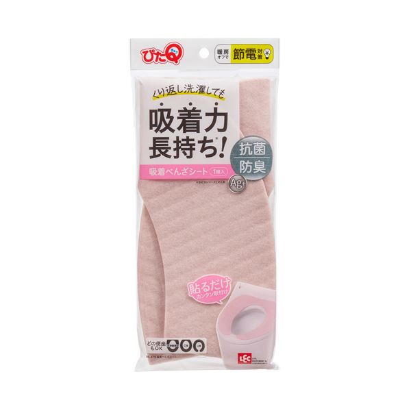 （まとめ） レック ぴたQ吸着便座シート ピンク BB-479P 1セット（3パック） 【×2セット】