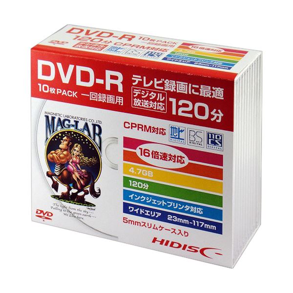 （まとめ） ハイディスク録画用DVD-R 120分 1-16倍速 ホワイトワイドプリンタブル 5mmスリムケース HDDR12JCP10SC1パック（10枚） 【×2セット】