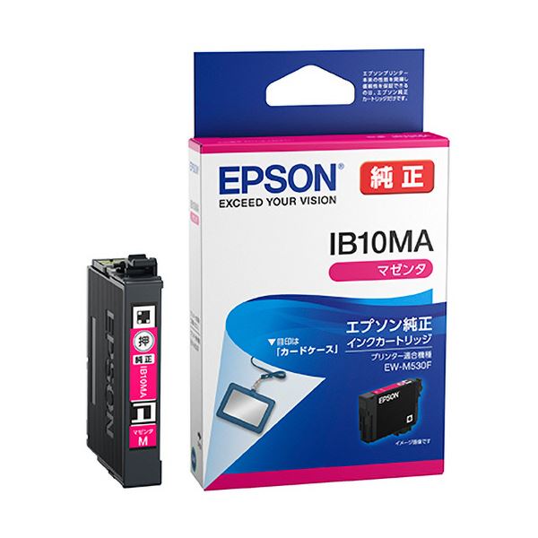 （まとめ） エプソンインクカートリッジ マゼンタ IB10MA 1個 【×2セット】