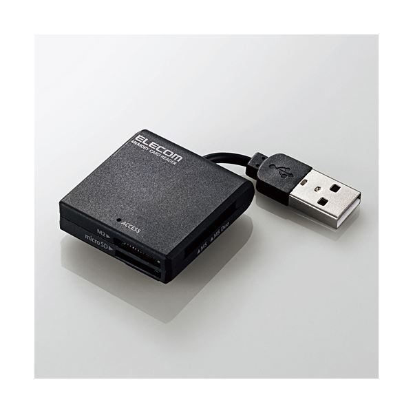 エレコムUSB2.0／1.1 ケーブル固定メモリカードリーダ／43+5メディア ブラック MR-K009BK 1個