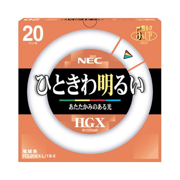 ホタルクス（NEC） 蛍光ランプ ライフルックHGX 環形スタータ形 20W形 3波長形 電球色 FCL20EX-L／18-X1個