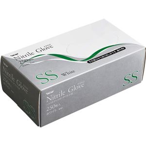 〔まとめ〕 川西工業 ニトリル 使いきり手袋 粉なし SS ホワイト #2060 1箱 (250枚) 〔×3セット〕 使い捨て手袋 使いきり手袋