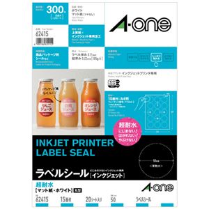 エーワンラベルシール[インクジェット] 超耐水マット紙・ホワイト A4 15面 丸型50mmφ 62415 1冊（20シート）