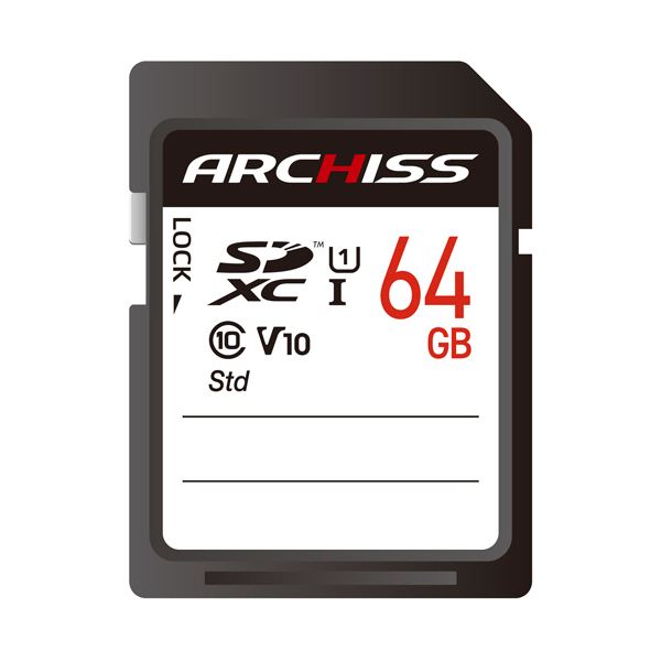 （まとめ） アーキスSDXCカード UHS-1 CLASS10 紙パッケージ 64GB AS-064GSD-SU1 1枚 【×3セット】