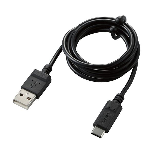 エレコムまとまるUSB Type-C（USB-C）ケーブル(A-C PD非対応) ブラック 1.0m RoHS指令準拠（10物質）MPA-MAC10NBK 1本