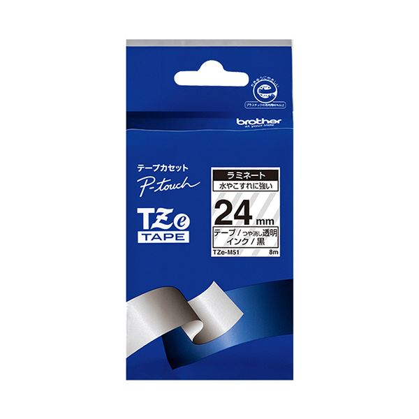 （まとめ） ブラザーピータッチ TZeテープ ラミネートテープ 24mm つや消し 透明／黒文字 TZE-M51 1個 【×3セット】