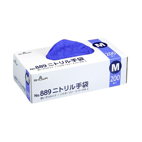 ショーワグローブNo.889 ニトリル手袋 M パープル #889-M 1箱（200枚）