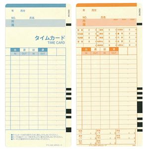 （まとめ） アマノタイムカード MX／MRXカード 1箱（100枚） 【×3セット】