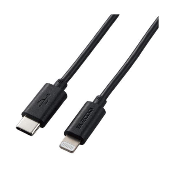 エレコムUSB-C to Lightningケーブル（スタンダード） ブラック 1.0m RoHS指令準拠（10物質） MPA-CL10BK1本