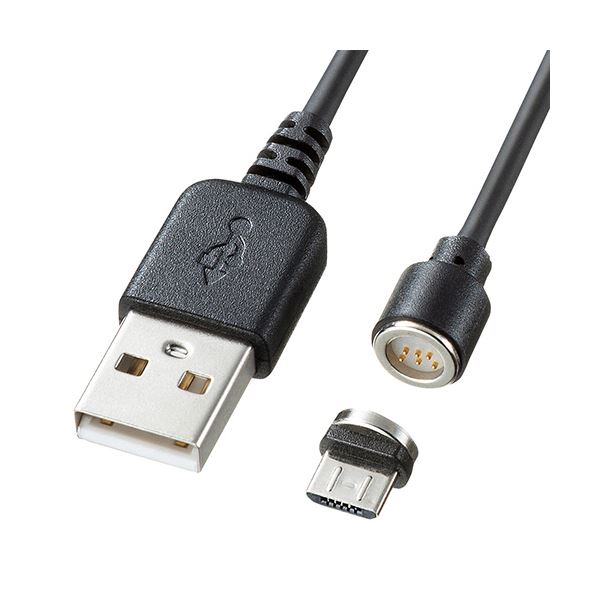 サンワサプライMagnet脱着式microUSBケーブル（データ＆充電） ブラック 1m KU-MGD1 1本