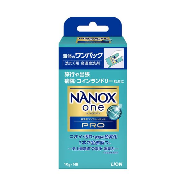 （まとめ） ライオンNANOX one PRO ワンパック 10g／袋 1パック（6袋） 【×10セット】