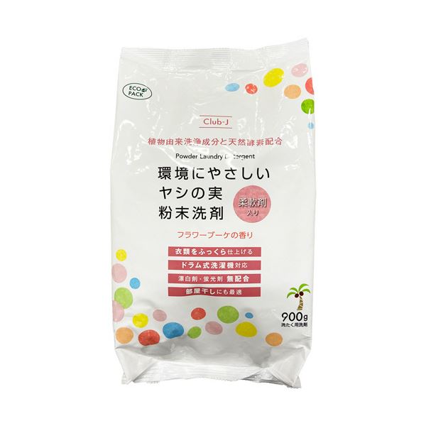 （まとめ） ジーエバー環境にやさしい ヤシの実粉末洗剤 柔軟剤入り 900g 1パック 【×5セット】