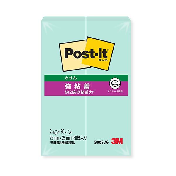 （まとめ） 3Mポスト・イット 強粘着ふせん 再生紙 75×25mm グリーン 500SS-AG 1セット（20冊：2冊×10パック） 【×3セット】