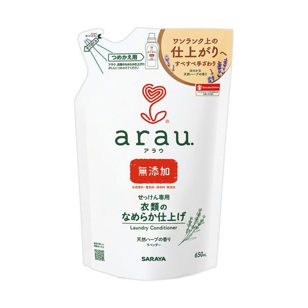 （まとめ） サラヤアラウ.洗濯用リンス仕上げ 詰替 650mL 1個 【×5セット】