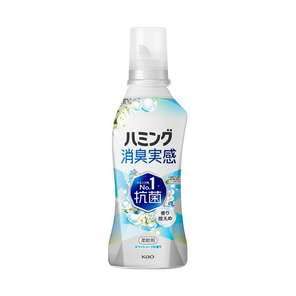 （まとめ） 花王 ハミング消臭実感 香り控えめホワイトソープの香り 本体 510mL 1本 【×5セット】