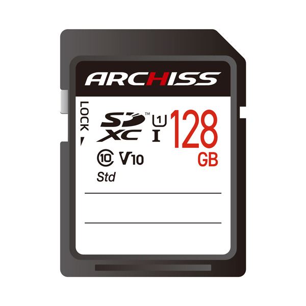 （まとめ） アーキスSDXCカード UHS-1 CLASS10 紙パッケージ 128GB AS-128GSD-SU1 1枚 【×3セット】