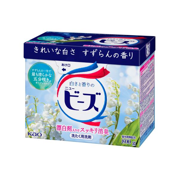 （まとめ） 花王 ニュービーズ大 800g 1個 【×3セット】