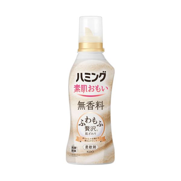 （まとめ） 花王 ハミング素肌おもい 無香料 本体 530mL 1本 【×3セット】