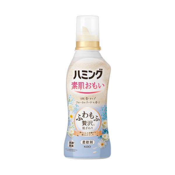 （まとめ） 花王 ハミング素肌おもい フローラルブーケの香り 本体 530mL 1本 【×3セット】