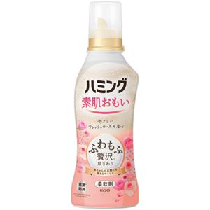 (まとめ) 花王 ハミング素肌おもい フレッシュローズの香り 本体 530mL 1本 【×3セット】