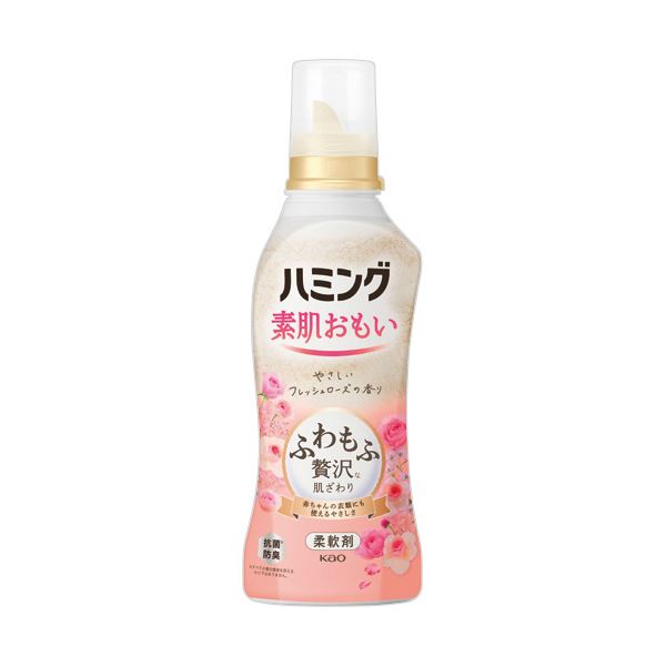 （まとめ） 花王 ハミング素肌おもい フレッシュローズの香り 本体 530mL 1本 【×3セット】