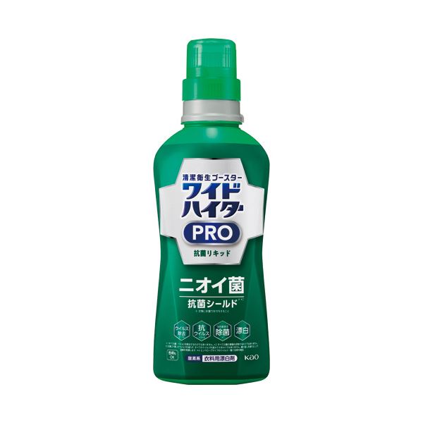 （まとめ） 花王ワイドハイター PRO 抗菌リキッド 本体 560mL 1本 【×3セット】