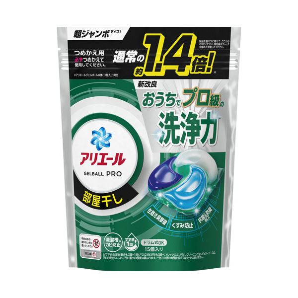 （まとめ） P＆Gアリエール ジェルボールプロ 部屋干し用 つめかえ用 超ジャンボ 1パック（15個） 【×3セット】