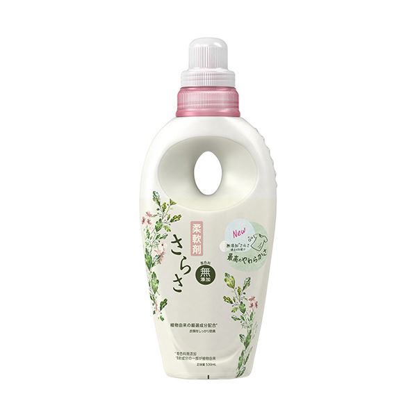 （まとめ） P＆Gさらさ 柔軟剤 本体 530ml 1本 【×3セット】