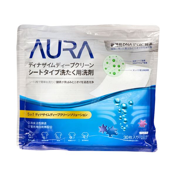 （まとめ） トイレタリージャパンインク AURA ディナザイムディープクリーン シートタイプ洗たく用洗剤 1パック（30枚） 【×3セット】