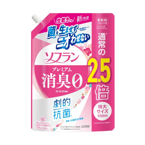 （まとめ） ライオン ソフランプレミアム消臭 フローラルアロマの香り つめかえ用 特大 950mL 1個 【×3セット】