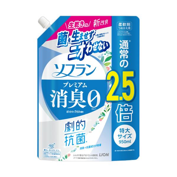 （まとめ） ライオン ソフランプレミアム消臭 ホワイトハーブアロマの香り つめかえ用 特大 950mL 1パック 【×3セット】