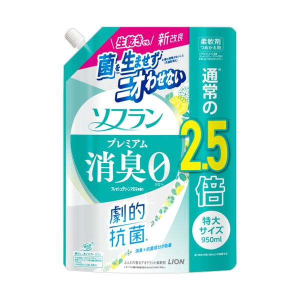 （まとめ） ライオン ソフランプレミアム消臭 フレッシュグリーンアロマの香り つめかえ用 特大 950mL 1パック 【×3セット】