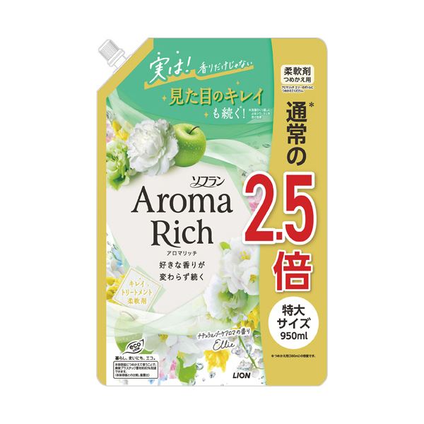 （まとめ） ライオン ソフランアロマリッチ エリー つめかえ用 特大 950mL 1パック 【×2セット】