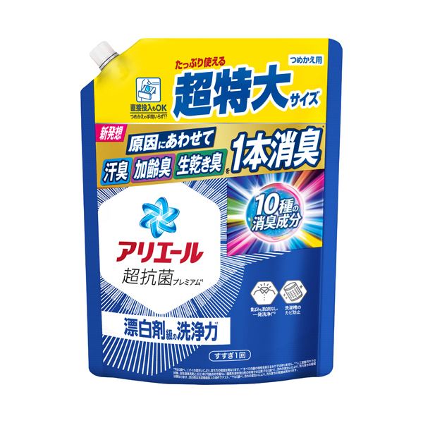 （まとめ） P＆Gアリエール ジェル つめかえ用 超特大サイズ 860g 1パック 【×2セット】