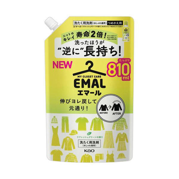 （まとめ） 花王 エマールリフレッシュグリーンの香り つめかえ用 810mL 1個 【×2セット】