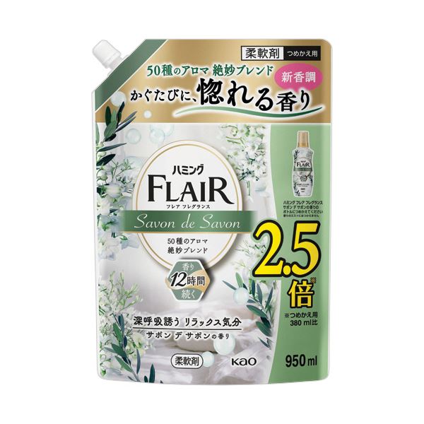 （まとめ） 花王 ハミングフレア フレグランス サボン デ サボン つめかえ用 950mL 1個 【×2セット】